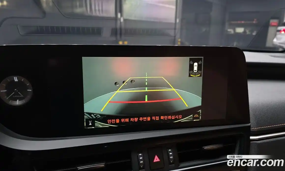 Lexus ES 2023 2.5 Автомат в Москве № 382063, фото 15