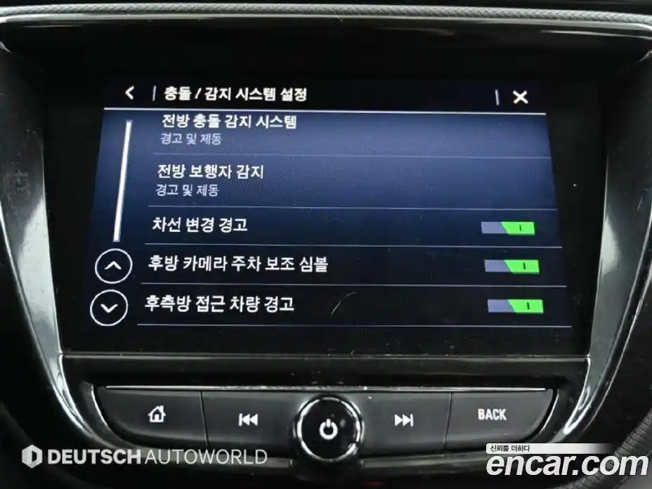 Chevrolet TrailBlazer 2021 1.3 Автомат в Москве № 38455, фото 17