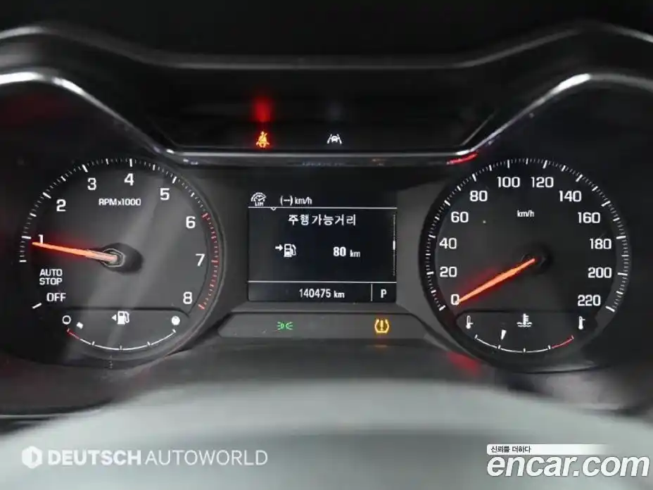 Chevrolet TrailBlazer 2021 1.3 Автомат в Москве № 38455, фото 8