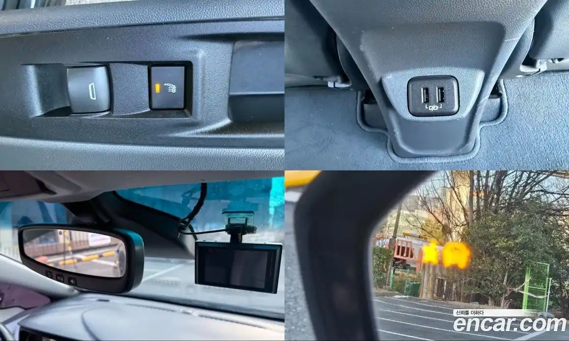 Chevrolet Bolt EV 2018 0.2 Автомат в Москве № 396890, фото 15