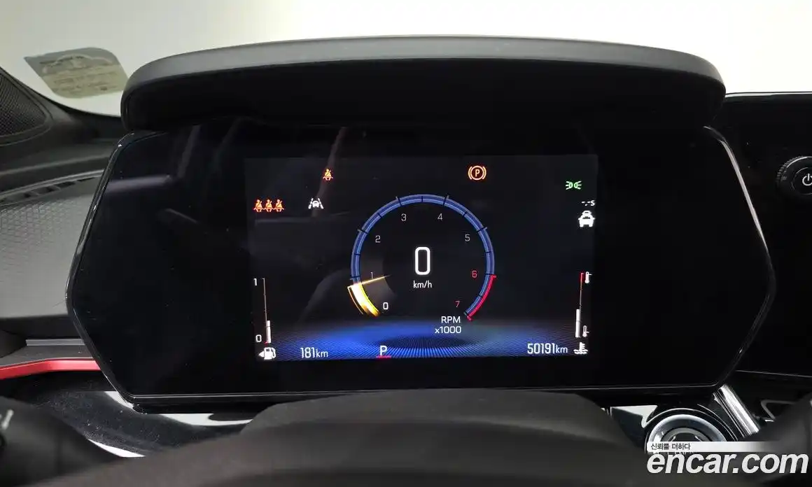 Chevrolet Trax 2024 1.2 Автомат в Москве № 40772, фото 20