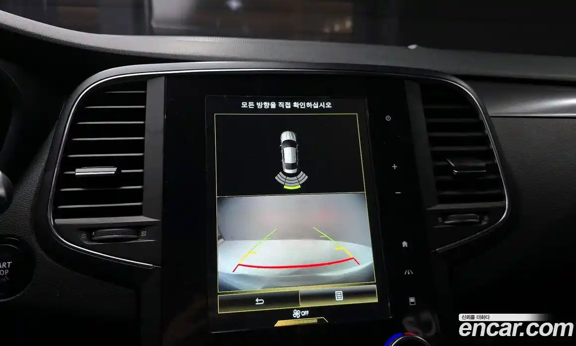 Renault SM6 2017 2.0 Автомат в Москве № 423990, фото 14