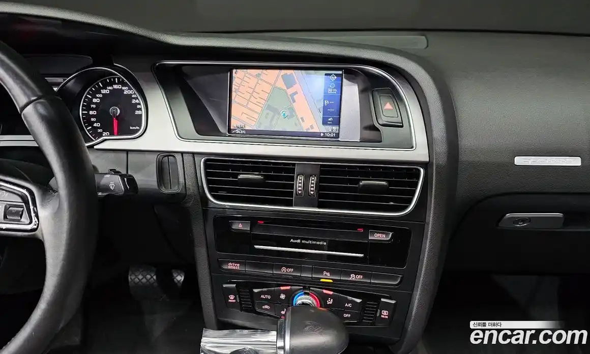 Audi A5 2015 2.0 Автомат в Москве № 429163, фото 14