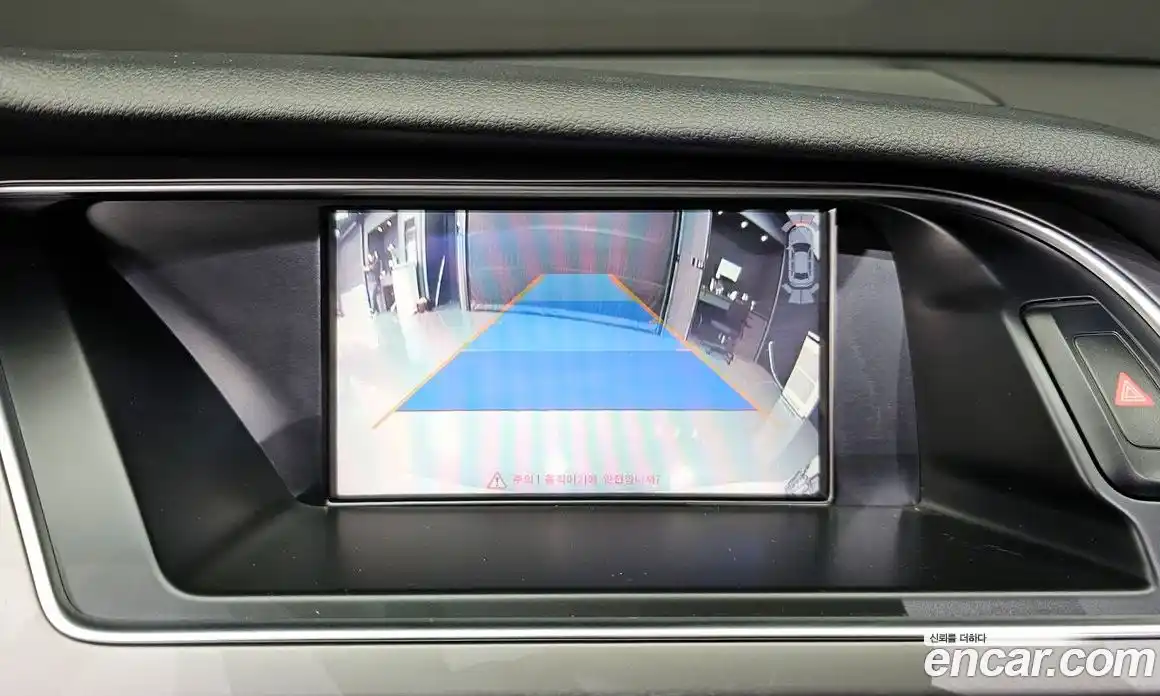 Audi A5 2015 2.0 Автомат в Москве № 429163, фото 15