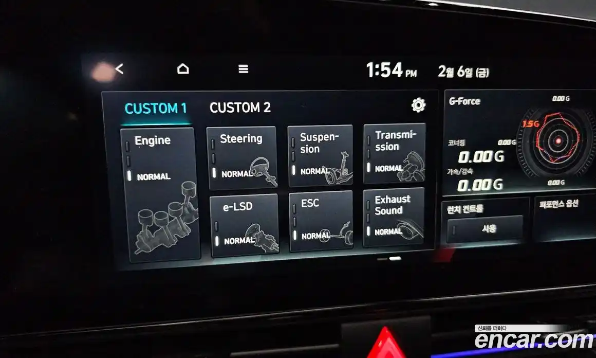 Hyundai Avante 2025 2.0 Автомат в Москве № 44432, фото 14