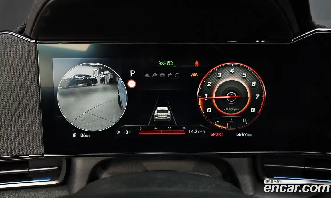 Hyundai Avante 2025 2.0 Автомат в Москве № 44432, фото 5