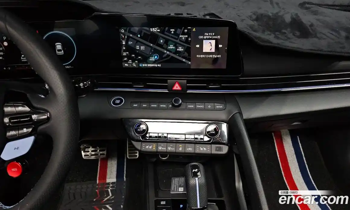 Hyundai Avante 2025 2.0 Автомат в Москве № 44432, фото 7