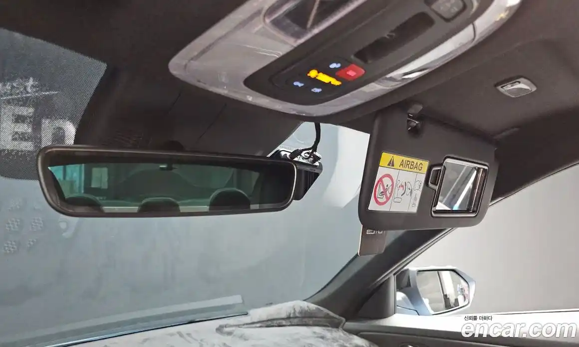 Hyundai Avante 2025 2.0 Автомат в Москве № 44432, фото 9