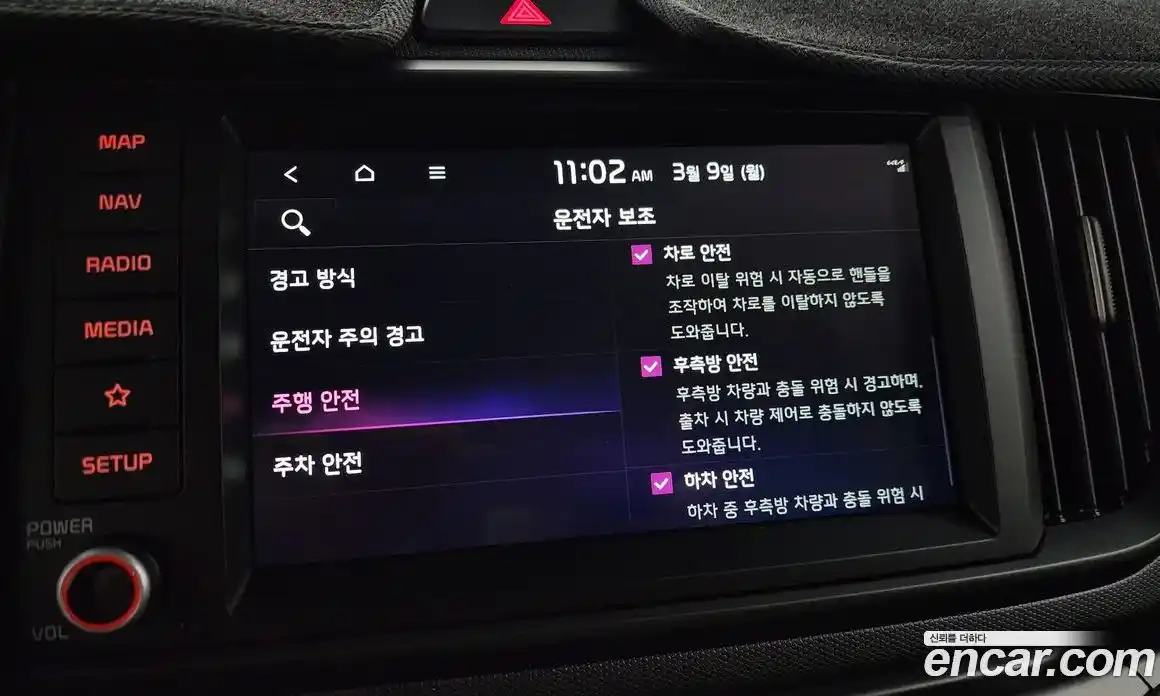 Kia Ray 2024 1.0 Автомат в Москве № 451449, фото 16