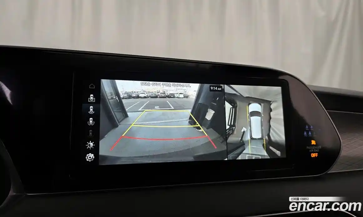 Hyundai Palisade 2022 2.2 Автомат в Москве № 458045, фото 16