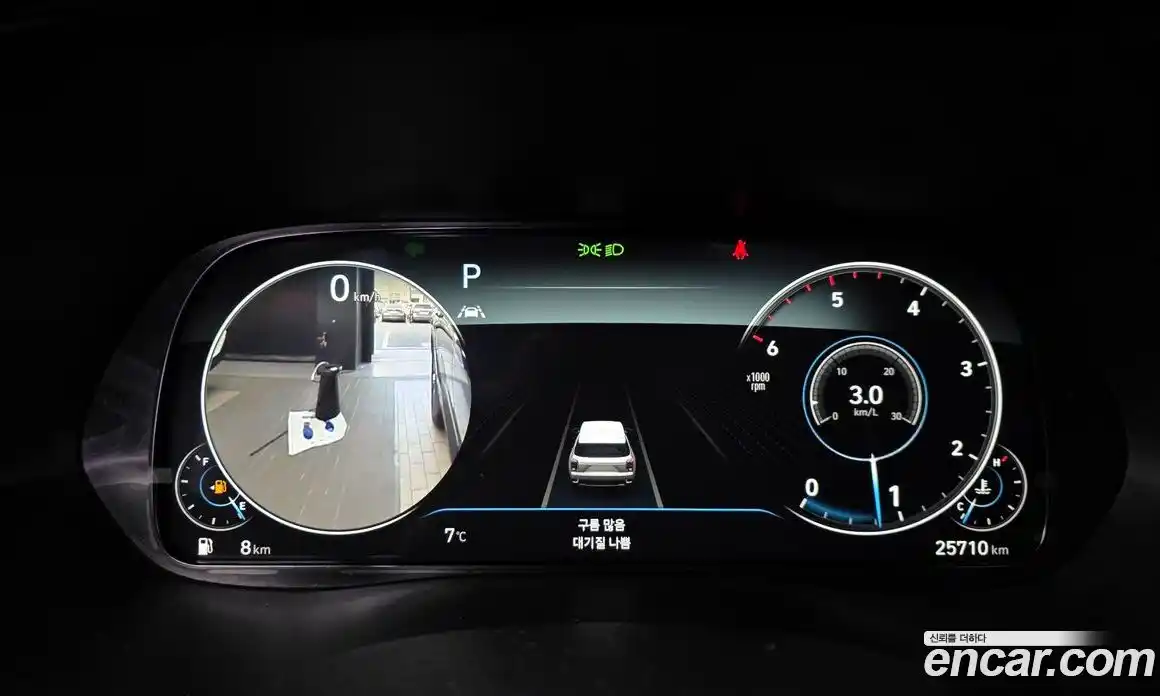 Hyundai Palisade 2022 2.2 Автомат в Москве № 458045, фото 8