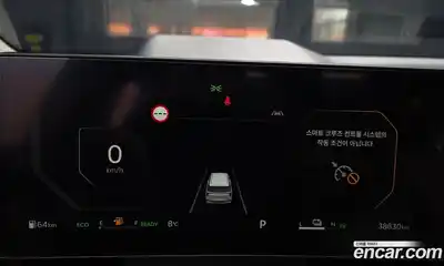 Kia Canival 2025 1.6 Автомат в Москве № 461389, миниатюра 8