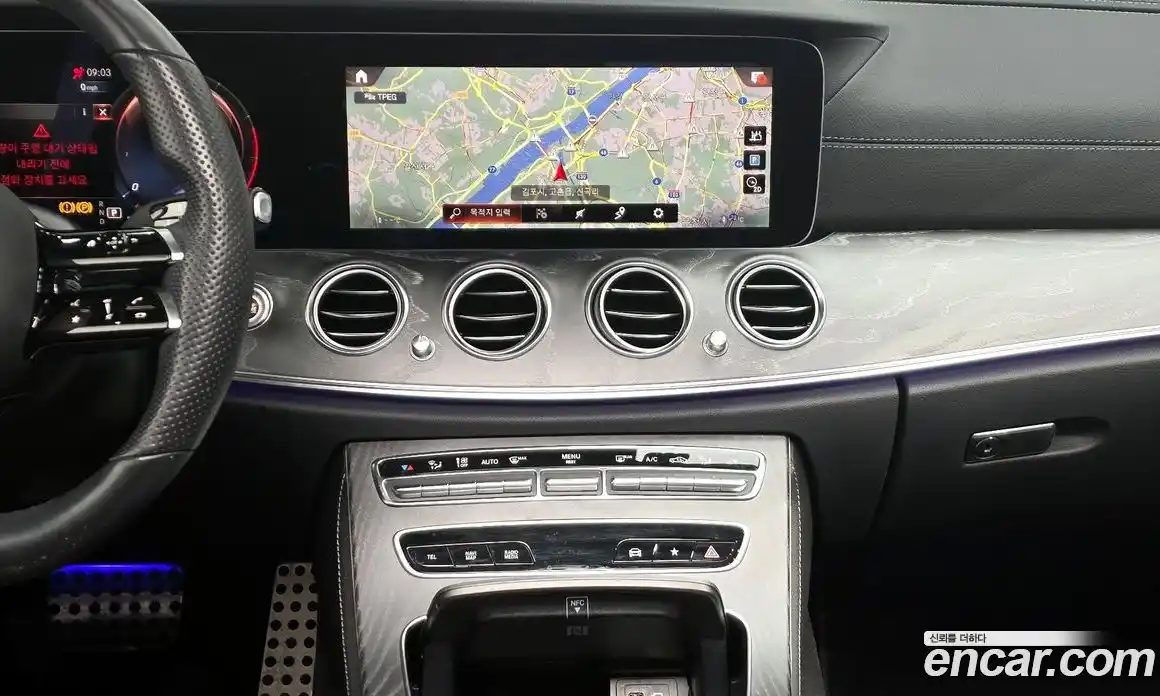 Mercedes-Benz E-Class 2022 2.0 Автомат в Москве № 466159, фото 14