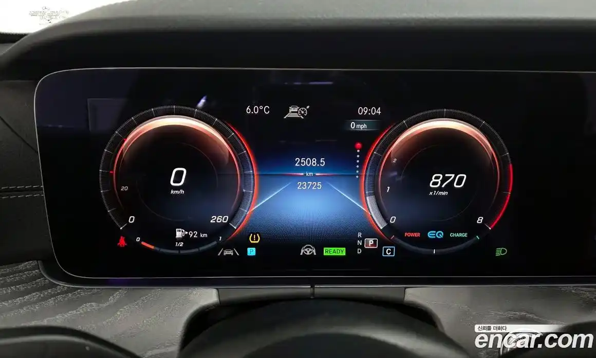 Mercedes-Benz E-Class 2022 2.0 Автомат в Москве № 466159, фото 8