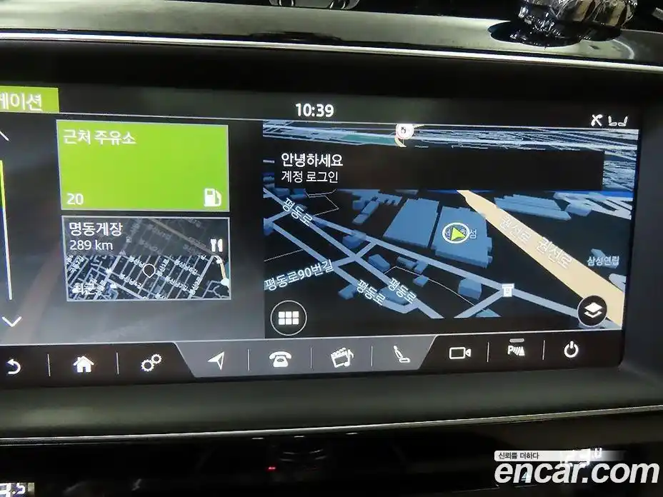 Jaguar F-Pace 2019 2.0 Автомат в Москве № 474309, фото 13