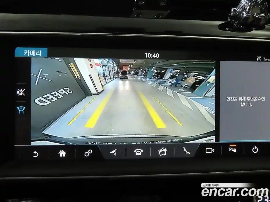 Jaguar F-Pace 2019 2.0 Автомат в Москве № 474309, фото 14