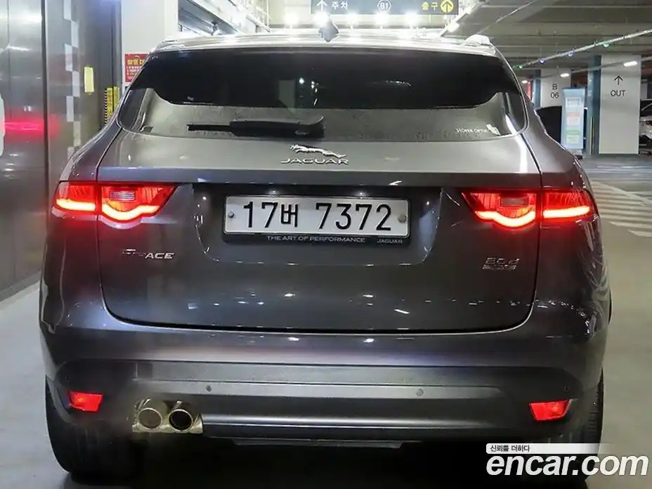 Jaguar F-Pace 2019 2.0 Автомат в Москве № 474309, фото 5