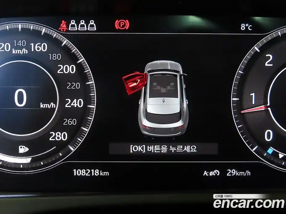 Jaguar F-Pace 2019 2.0 Автомат в Москве № 474309, фото 9