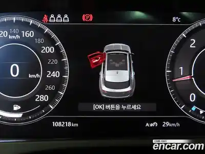 Jaguar F-Pace 2019 2.0 Автомат в Москве № 474309, миниатюра 9