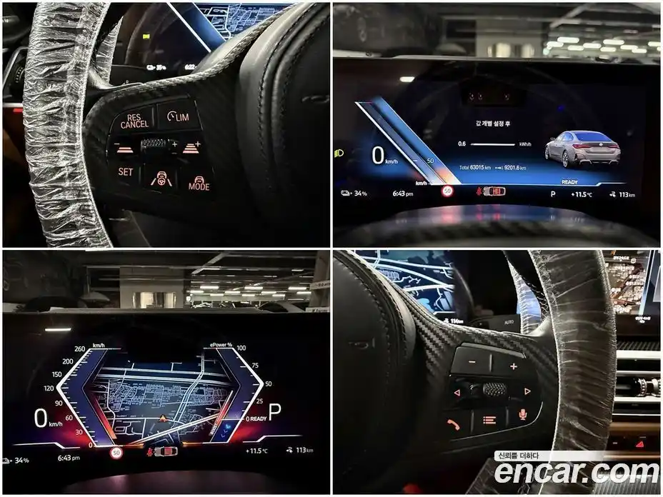 BMW i4 2024 2.1 Автомат в Москве № 492623, фото 14