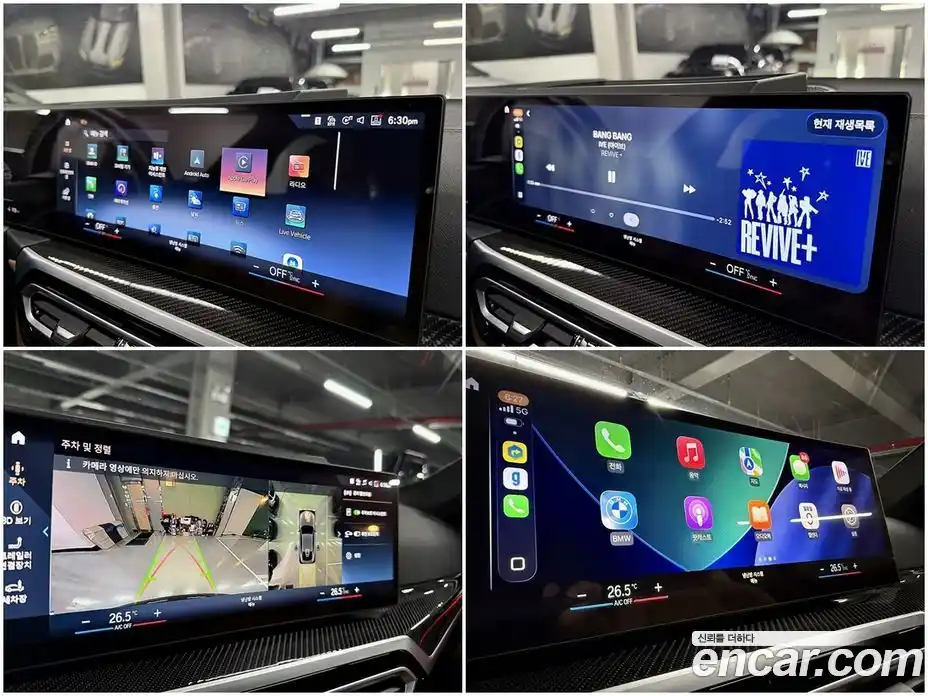 BMW i4 2024 2.1 Автомат в Москве № 492623, фото 17