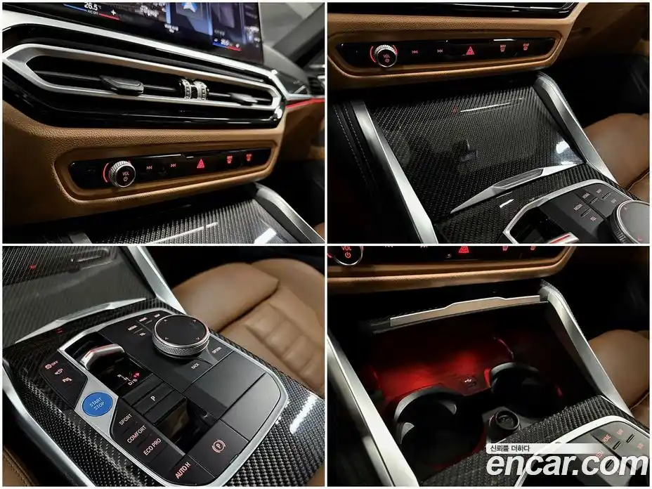 BMW i4 2024 2.1 Автомат в Москве № 492623, фото 18