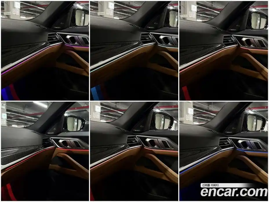 BMW i4 2024 2.1 Автомат в Москве № 492623, фото 19