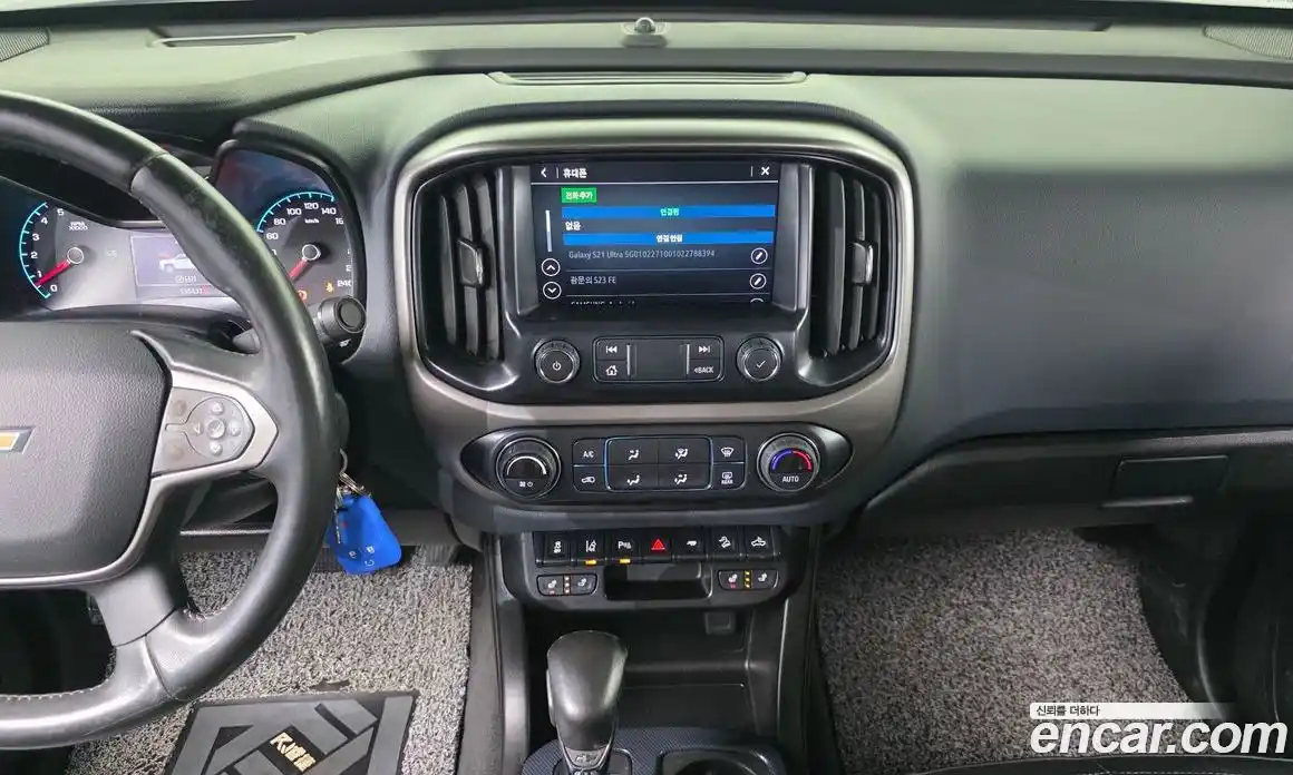 Chevrolet Colorado 2022 3.6 Автомат в Москве № 493062, фото 15