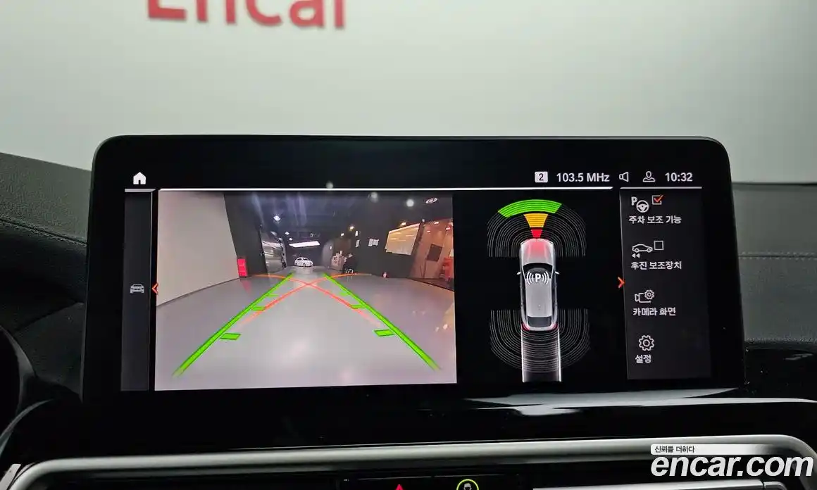 BMW X4 2022 2.0 Автомат в Москве № 493094, фото 15