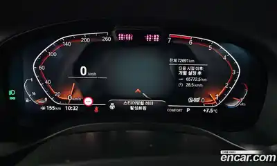 BMW X4 2022 2.0 Автомат в Москве № 493094, миниатюра 8