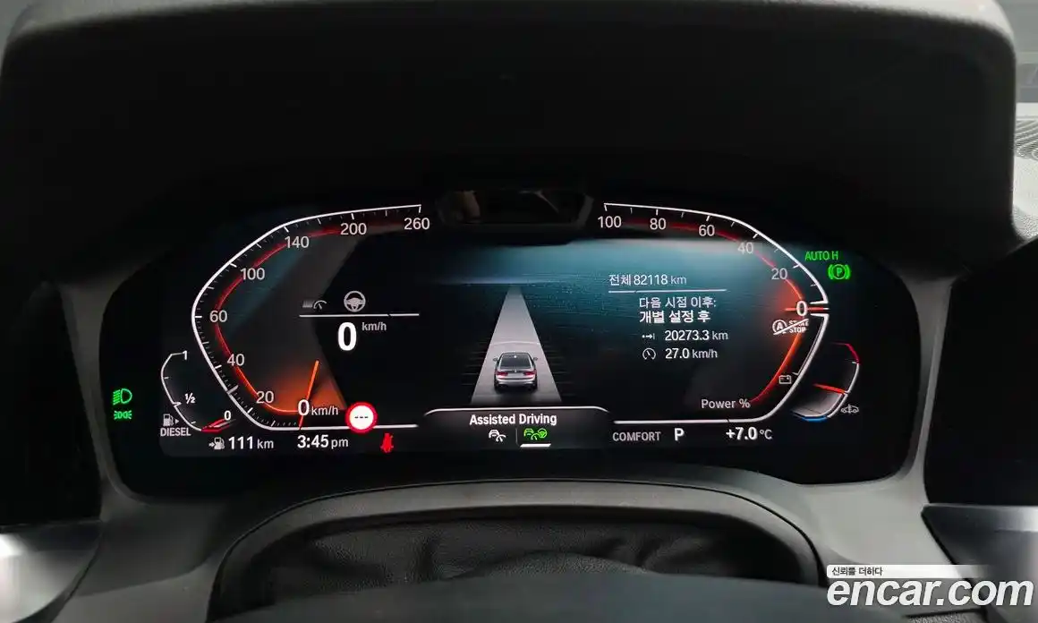 BMW 3-Series 2021 2.0 Автомат в Москве № 493151, фото 8