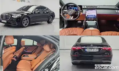Mercedes-Benz S-Class, 2022