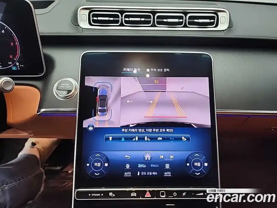 Mercedes-Benz S-Class 2022 2.9 Автомат в Москве № 494691, фото 17