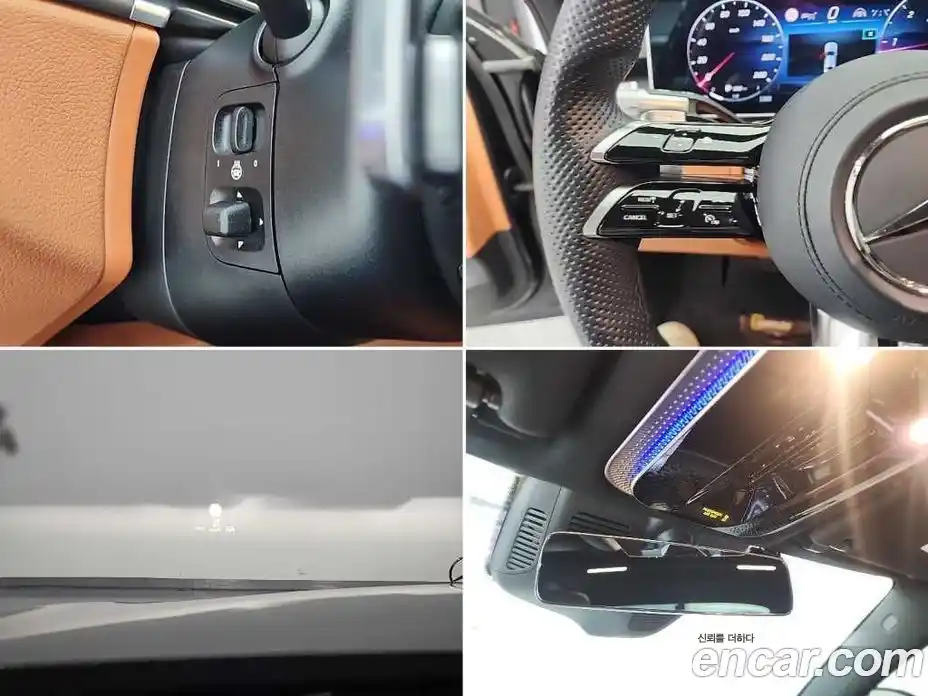 Mercedes-Benz S-Class 2022 2.9 Автомат в Москве № 494691, фото 19