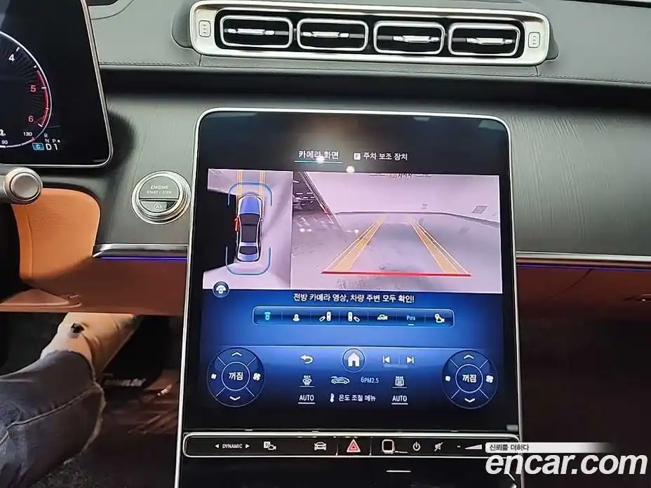 Mercedes-Benz S-Class 2022 2.9 Автомат в Москве № 494691, фото 10