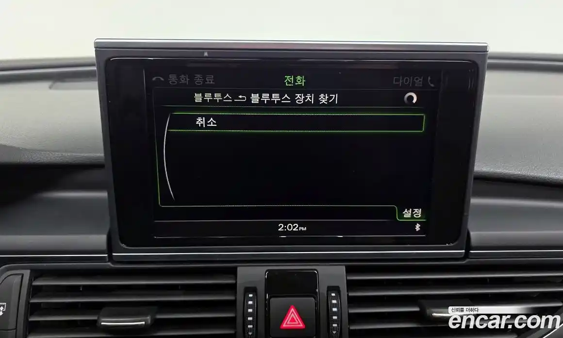 Audi A6 2012 3.0 Автомат в Москве № 496878, фото 15