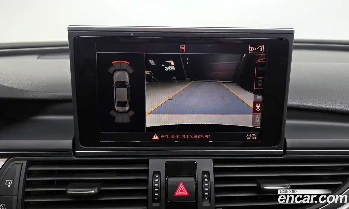 Audi A6 2012 3.0 Автомат в Москве № 496878, фото 16