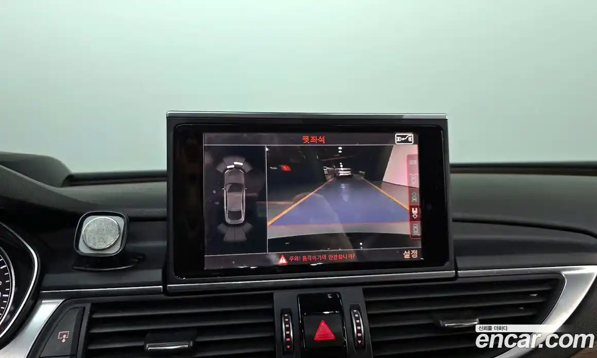 Audi A7 2016 3.0 Автомат в Москве № 496989, фото 15