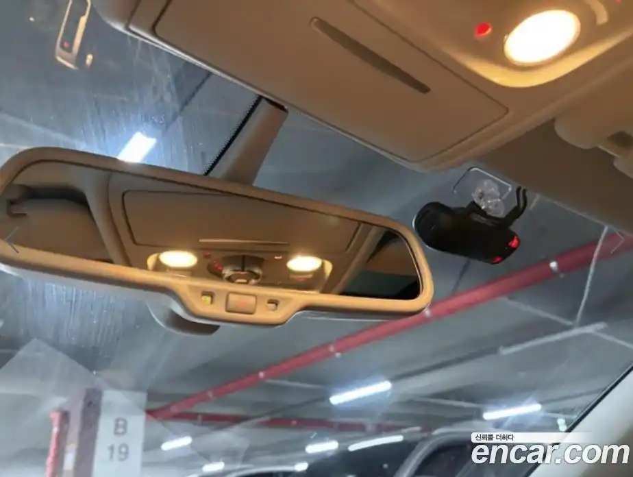 Audi A5 2015 2.0 Автомат в Москве № 497444, фото 11