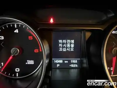 Audi A5 2015 2.0 Автомат в Москве № 497444, миниатюра 3