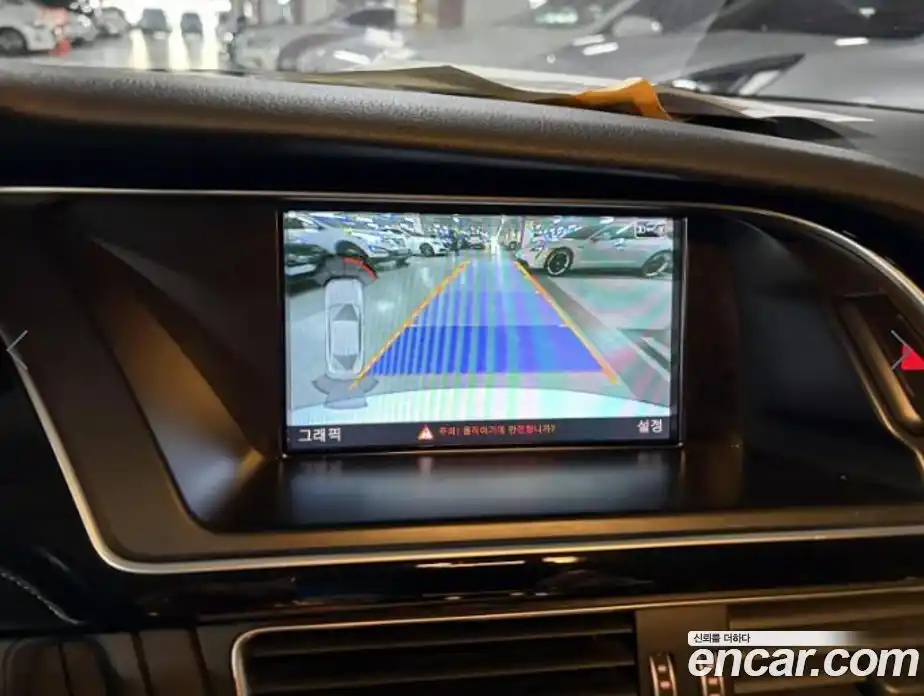 Audi A5 2015 2.0 Автомат в Москве № 497444, фото 7