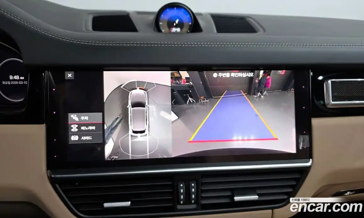 Porsche Cayenne 2021 3.0 Автомат в Москве № 498179, фото 16