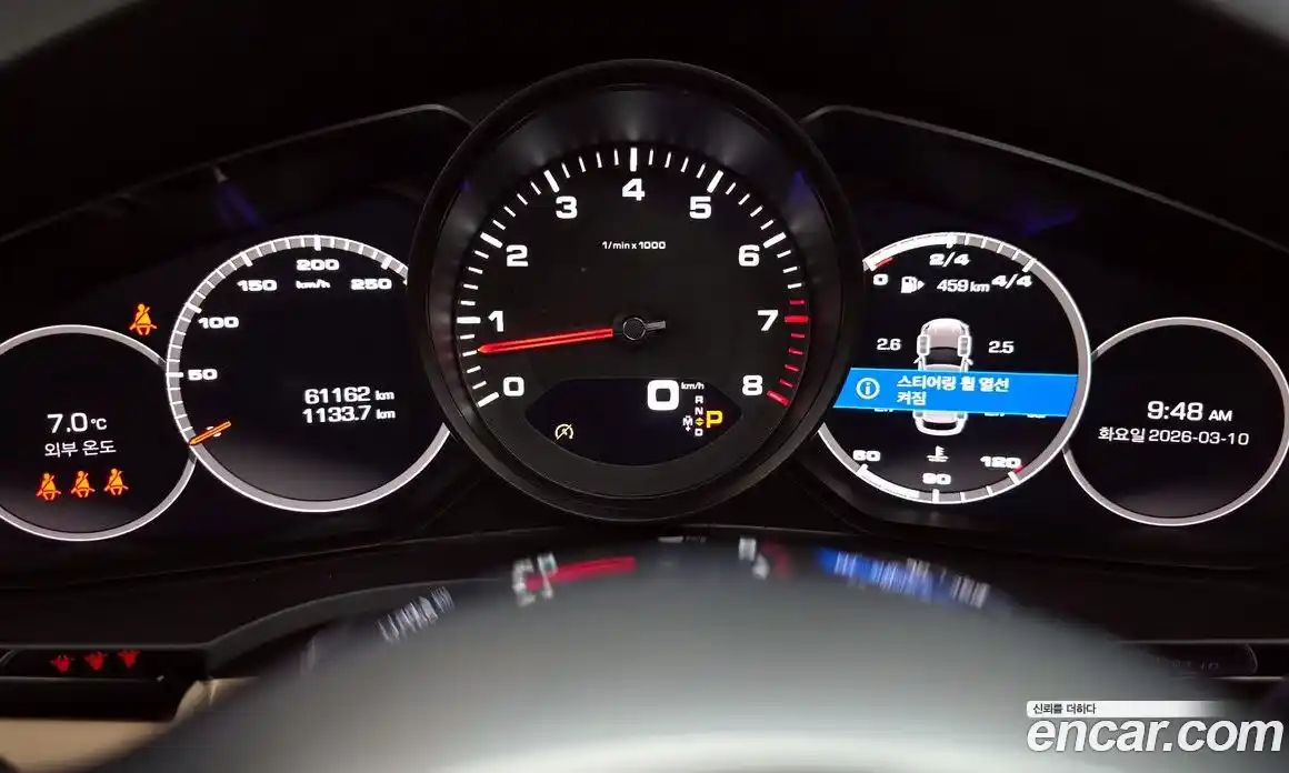 Porsche Cayenne 2021 3.0 Автомат в Москве № 498179, фото 8