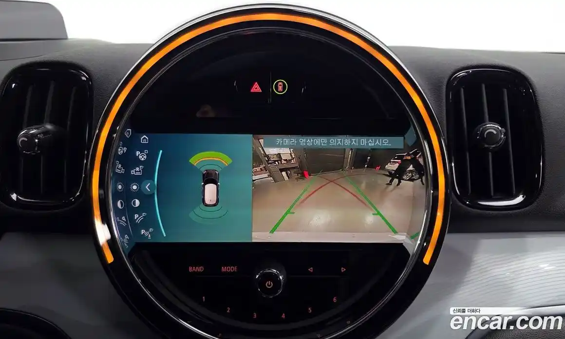 Mini Countryman 2023 2.0 Автомат в Москве № 499068, фото 14