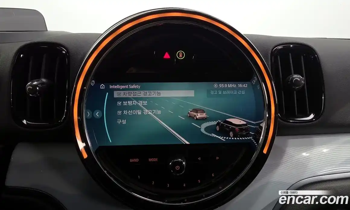 Mini Countryman 2023 2.0 Автомат в Москве № 499068, фото 15