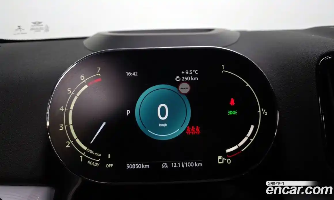 Mini Countryman 2023 2.0 Автомат в Москве № 499068, фото 7