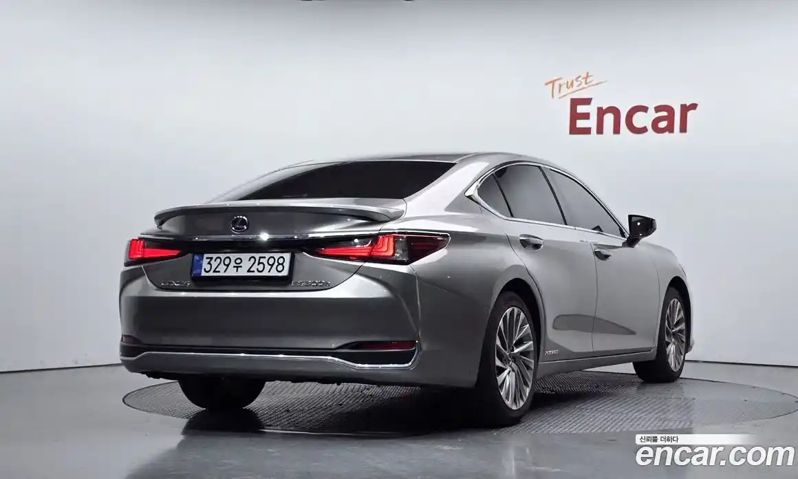 Lexus ES 2021 2.5 Автомат в Москве № 499728, фото 1