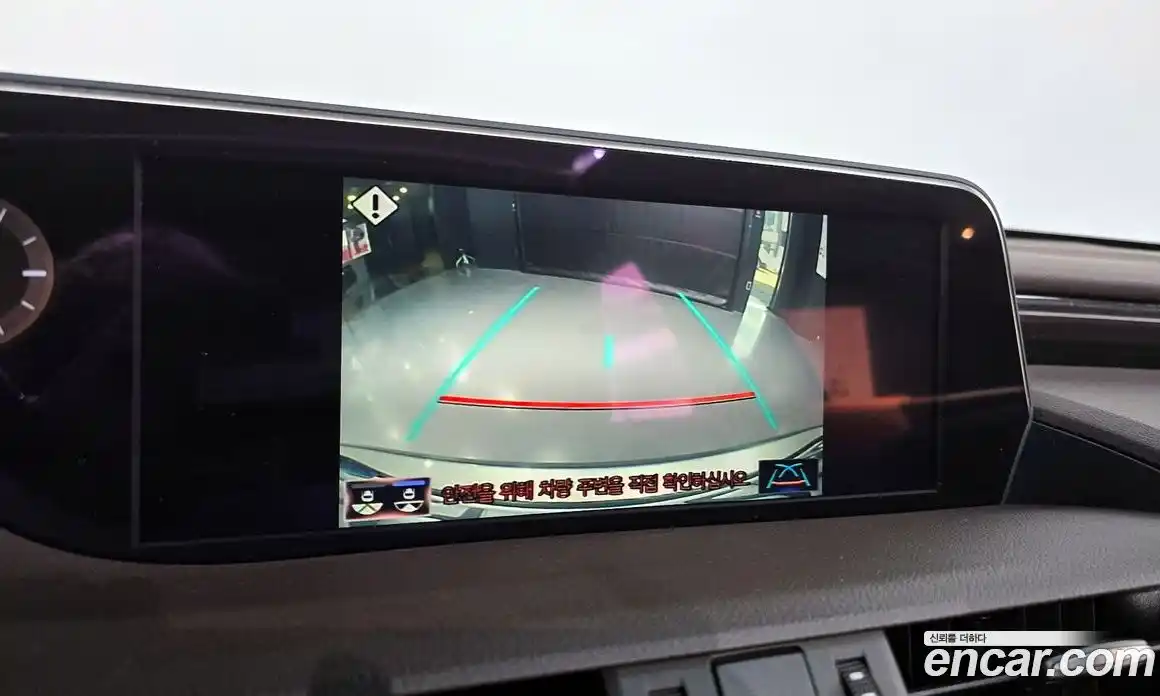 Lexus ES 2021 2.5 Автомат в Москве № 499728, фото 14