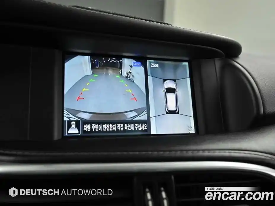 Infiniti Q30 2017 2.0 Автомат в Москве № 500419, фото 15