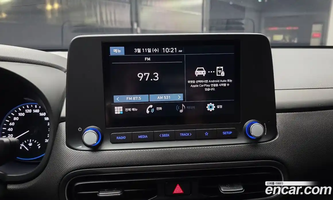 Hyundai Kona 2023 1.6 Автомат в Москве № 517874, фото 14